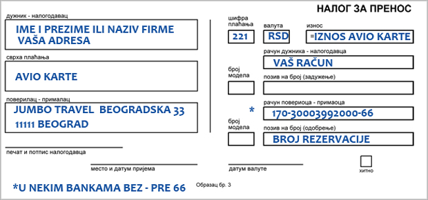 Nalog-za-prenos