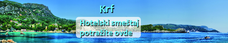 aviokarte za Krf