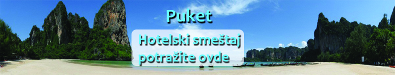 Aviokarte na rate za Phuket