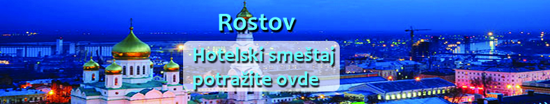 Avio karte Beograd Rostov 