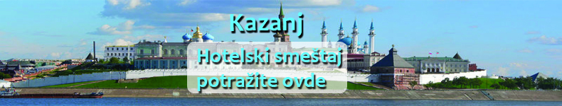 Kazanj povratna aviokarta