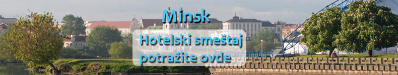 Minsk avionske karte