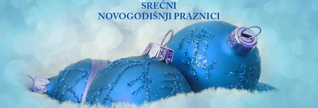 Srećna nova godina