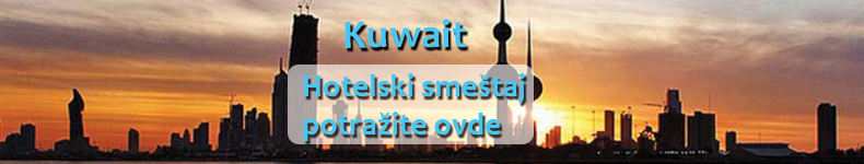 Avio karte Beograd kuwait