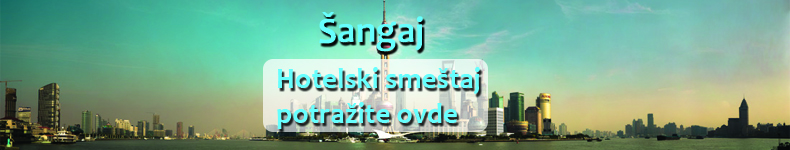 Jeftini letovi Beograd Shanghai