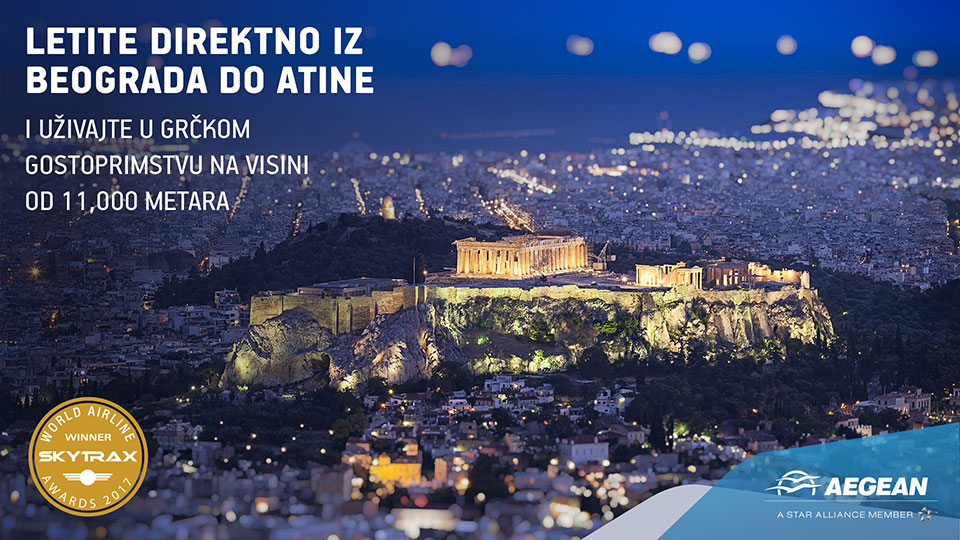 Aegean avio karte za Atinu snižene 25%