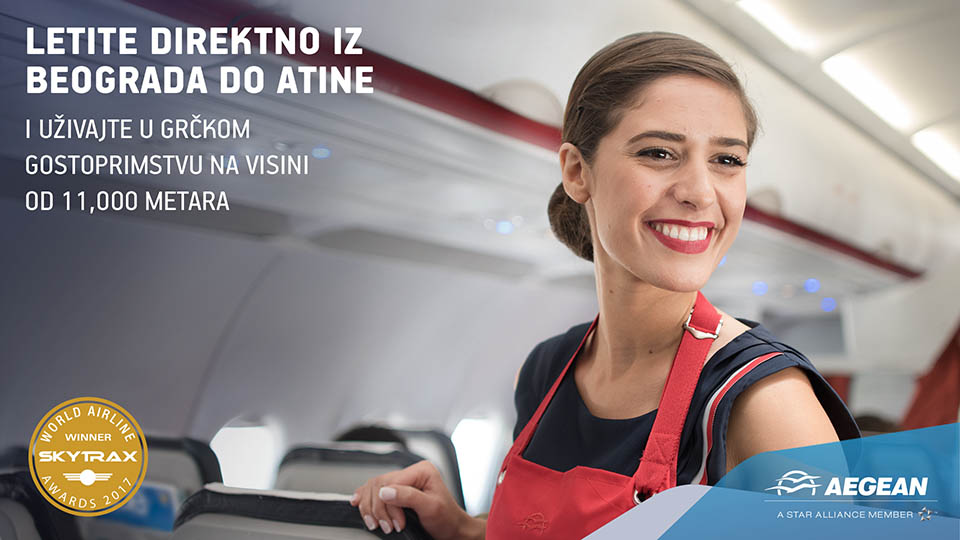 Aegean avio karte za Atinu SNIŽENE 15% - 30%