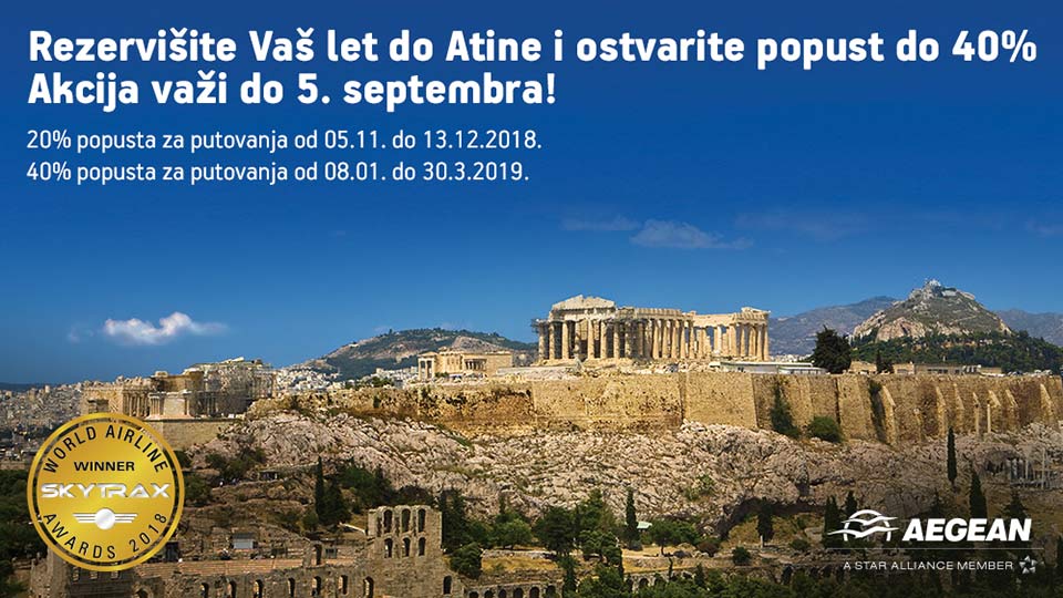 Aegean promo do 05. septembra - popust do 40%