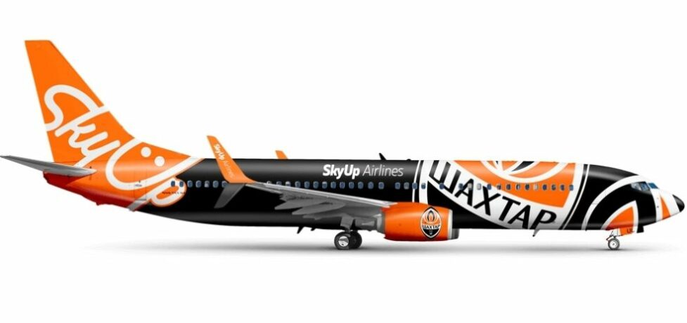 Ukrajinska aviokompanija SkyUp obavljaće letove do Kijeva